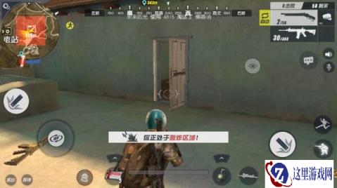 保卫一亩三分地 终结者2审判日城区苟活攻略