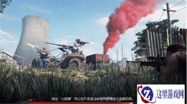 进前十并不困难 终结者2审判日萌新苟活攻略