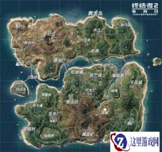 排位实测 终结者2新老地图场景差异对比