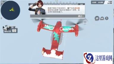 一击毙命 终结者2审判日僵尸落地点推荐