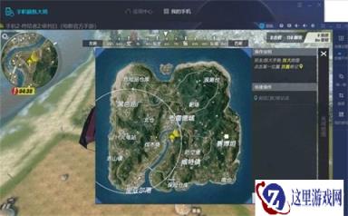 终结者2海贼王船具打法及手机模拟大师运行攻略