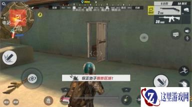 远与近的区别 终结者2审判日枪械选择推荐