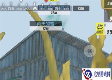 终结者2审判日躲在这些地方是最安全的