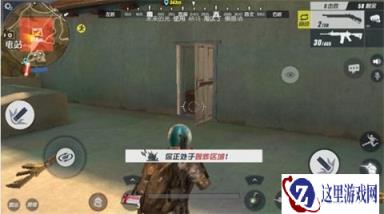终结者2审判日僵尸模式人类枪械选择推荐