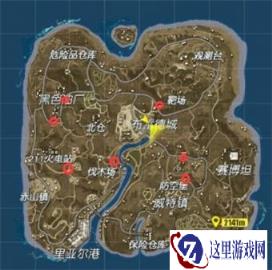 野外生存之道 终结者2萌新跳伞地点推荐