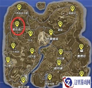 终结者2老油条是怎么炼成的：黑色炼油厂
