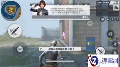 跳得高走得远 终结者2决赛圈僵尸吃鸡技巧