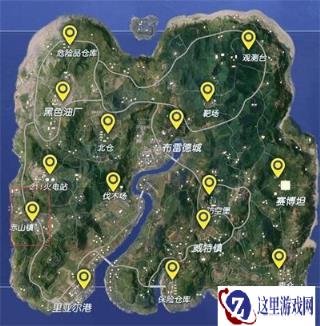 安全有保障 终结者2审判日赤山镇剖析