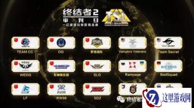 朋友决赛了解一下 终结者2审判日免费送门票啦