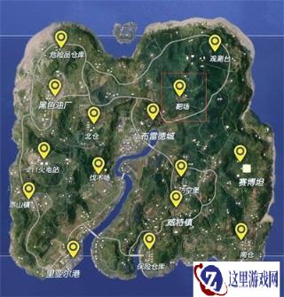 交通要害 终结者2审判日靶场全功攻略