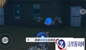 不可失警惕心 终结者2审判日你的快递安全吗