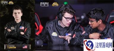 电竞偶像练习生 TSL高颜值选手大盘点