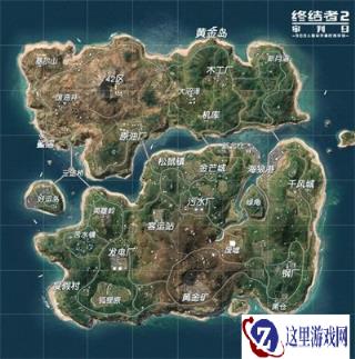 伏地魔的好去处 终结者2新地图42区全解