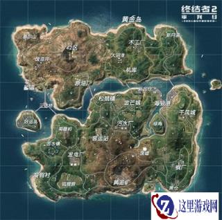 终结者2审判日新地图揭秘 四通八达的污水厂