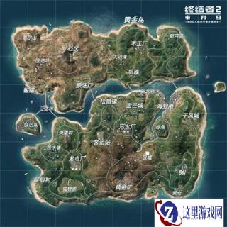 终结者2审判日新地图爆料 绿角生存策略