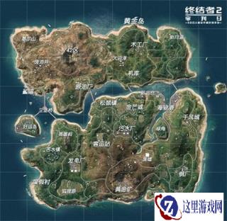 终结者2审判日新地图攻略 好运岛全剖析