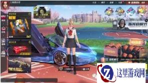 终结者2审判日版本更新 信使露比大调整