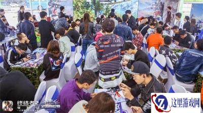 终结者2高校赛第二周前线战报 深京石三地圆满落幕