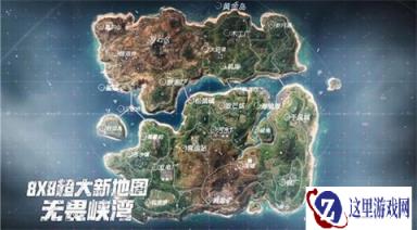 争斗更残酷 终结者2审判日新版本步枪盘点