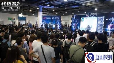 国漫现场掀吃鸡热潮 终结者2百人吃鸡赛完美落幕