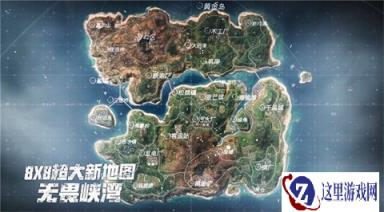 这都不是事 终结者2新版本攻楼技巧