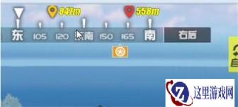 吃鸡从这里开始 终结者2跳伞是成功的一半