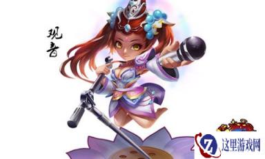 炎夏将至 作妖计清凉软妹合体消夏
