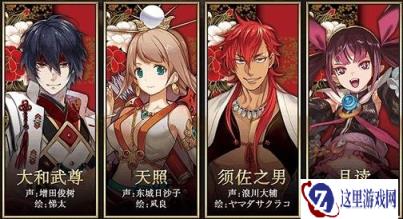 一血万杰手游黑屏怎么办 方法教程分享