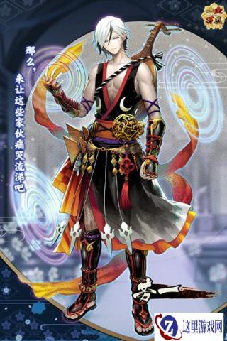 一血万杰芳一介绍 琵琶法师芳一预告