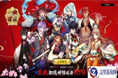 一血万杰值不值得玩 一血万杰游戏评测