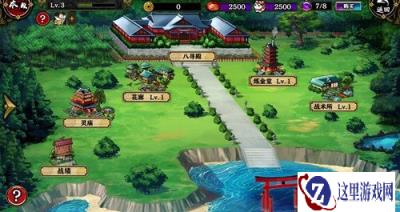 一血万杰炼金堂作用是什么 炼金堂作用介绍