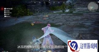 永劫无间手游顾清寒大招怎么使用 顾清寒大招使用技巧