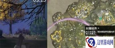 永劫无间手游封魔结界位置在哪 封魔结界位置