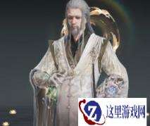 永劫无间手游仙风道长怎么捏 仙风道长捏脸数据