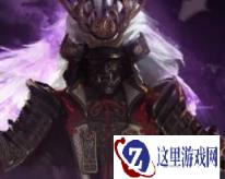 永劫无间手游武田信忠怎么捏脸 武田信忠捏脸分享