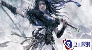 永劫无间手游9月英雄有哪些 9月英雄介绍