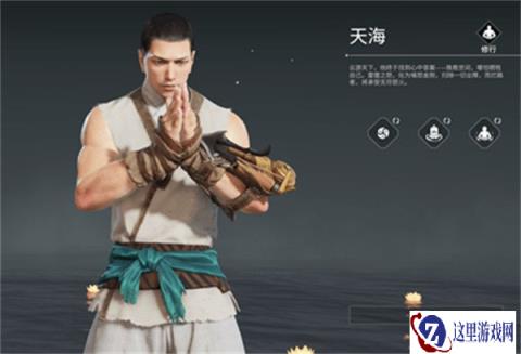 永劫无间手游天海奥义介绍 化身大佛抓取一切