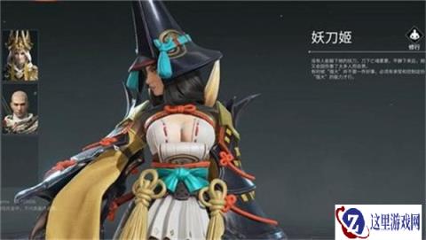 永劫无间手游妖刀姬怎么操作 妖刀姬玩法解析
