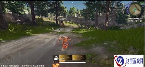 永劫无间手游要花钱买吗 具体价格介绍