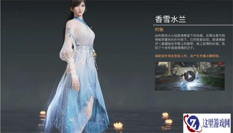 永劫无间手游顾清寒技能简介 物理攻击克星