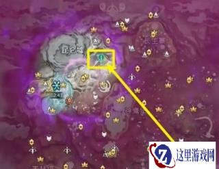 永劫无间手游冰锥在哪 冰锥位置介绍