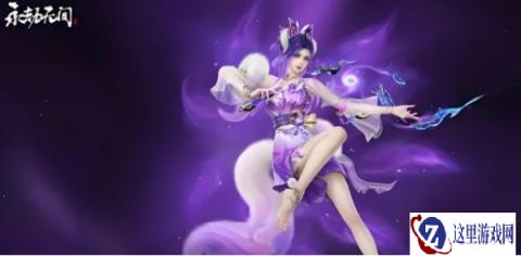 永劫无间手游玉玲珑最佳武器推荐排行