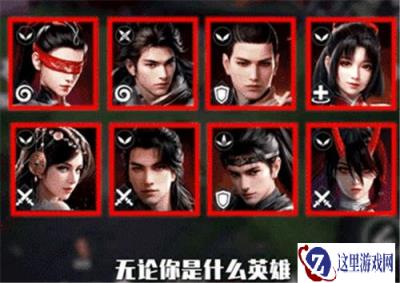 永劫无间手游妖刀姬怎么打攻略 如何对抗妖刀姬
