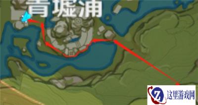 原神送餐任务万民鲜食第七天怎么做 第七天攻略