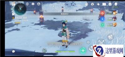 原神雪山解密任务怎么做 雪山解密任务攻略