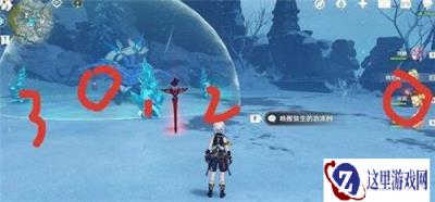 原神白垩与黑龙第四幕任务怎么做 白垩与黑龙攻略