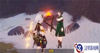 原神趁热食用怎么做 趁热食用任务完成攻略