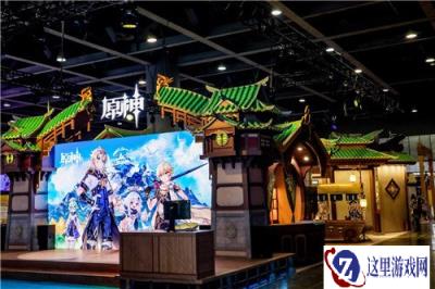 原神亮相萤火虫漫展 东方璃月尽显风韵