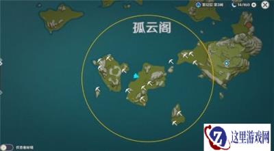 原神藏宝地13哪儿 藏宝地13位置介绍分享一览
