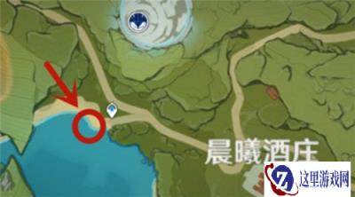 原神蓝色生物照片怎么拍 蓝色生物照片位置一览